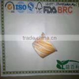 Froyo and Frozen Desert Paper Cups thumbnail-1