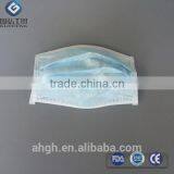 2016 New Non Woven Hygiene Skin Colored Dental Face Mask and Respirators thumbnail-1