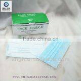 PP Nonwoven Disposable Face Mask Facemask 3ply 2013 New Style thumbnail-1