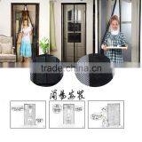 Hot Sale Summer 1pc Mosquito Net Curtain Magnets Door Mesh Insect Fly Bug Mosquito Door Curtain Net Netting Mesh Screen Magnets thumbnail-4