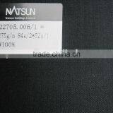 Italian high quality worsted suit wool fabric
