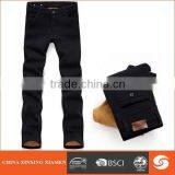 Hight Quality Polar Fleece Men Jeans thumbnail-2