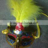 Feathered Venetian Party Mask for Sale thumbnail-1