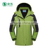 2017 Fashion Custom Logo Winter Waterproof Snowboard Clothing Women Ski Jacket thumbnail-2