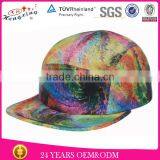 Dye Sublimation Starry Wholesale Blank Custom 5 Panel Cap thumbnail-2