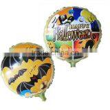 Aluminium Foil Balloon Halloween Ghost Multicolor Halloween Pumpkin Message " Happy Halloween " Foil Balloon thumbnail-3
