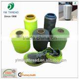 Manufacture 100D 150D Thermofusible Yarn for Garment and Shoes Upper thumbnail-5