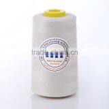 Waxed 40/2 100% Core Spun Polyester Sewing Thread thumbnail-1