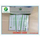 Bovine and Goat Brucella Antibody Rapid Test thumbnail-1