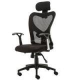 Bortran Chairs company overview - view 1 thumbnail