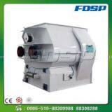 FHSJ Series Double Shaft Mixer   thumbnail-1