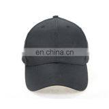 OEM and ODM Custom Funny Baseball Caps Shenzhen thumbnail-1