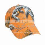 Camo Fashion Cap 100% Cotton thumbnail-1