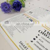 Cheap Price Organic Food Bottle Labels Sticker Plastic Sticker With Gold Stamping thumbnail-4