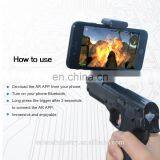 Bluetooth AR Gun Portable Virtual Gaming Gun for Cell Phone 360 Augmented Reality AR Bluetooth Game Controller Portable Toy Gun thumbnail-1