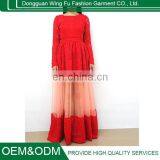 Lace Skirt Design Princess Style Long Dress Gauze Evening Dresses thumbnail-1