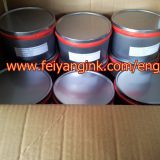 CMYK sublimation offset printing ink for polyester printing