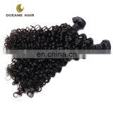 All Express Brazilian Hair Curly Brazilian Hair Mink Brazilian Hair thumbnail-5
