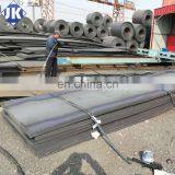 ms Plate Q235B SS400 A36 Carbon Steel Plate Factory Prices thumbnail-3