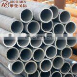 42crnimo4 Alloy Steel Tube thumbnail-2