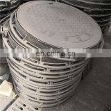 Quare Locking Ductile Manhole Cover thumbnail-2