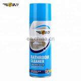 Powerful Aerosol Bathroom Cleaner(368g), High Quality Bathroom Cleaner Spray, Export Qualified Bathroom Spray Cleaner thumbnail-1