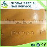 China GSGS Industrial Use Hydrogen Sulfide Gas thumbnail-6