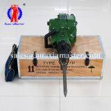 YN27P Internal Combustion Broken Pick Handheld Internal Combustion Broken Tool Internal Combustion Rock Drill thumbnail-5