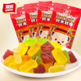 Yake 69g Watermelon Jelly thumbnail-1
