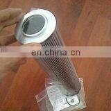 Transmission Hydraulic Oil Filter P166254 29510910 thumbnail-3