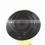 Foton Auman ETX Air Filter 1531311981209 thumbnail-4