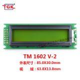 Lcd 16X2 Display 1602 Lcd Modules TM162V-2 85X30mm Side Double-row Interface 1602 LCD Screen thumbnail-2
