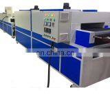Infrared Tunnel Oven Tunnel Oven Drying Line Tunnel Furnace