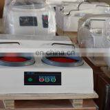 Metallographic Grinding Polishing Machine Lapping Machine Mopao260 thumbnail-5