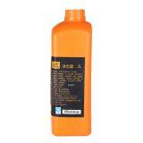 Cantaloupe Fruit Flavored Jam Boduo Bubble Tea Raw Material China Supplier Factory thumbnail-3