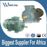 CH 0.2KW Gear Electric Motor With Brake 3 Phases thumbnail-5