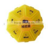 Diamond Shape Pill Case