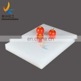 customized PE polyethylene cutting board,pe plastic sheet,high density HDPE panel