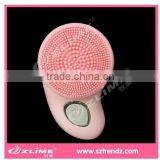 Zlime ZL-S1329 Skin Care Products-Silicon Facial Cleansing Brush With 2 Speeds thumbnail-1