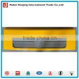 Dongfeng Kingland Kingrun Front Face Mask thumbnail-3