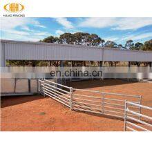Anping Factory Direct Australia Standard Cattle Panels /sheep Panels