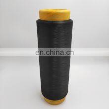 The Best Quality and Price of Chinese Factories Polyester Yarn Dty 75/72 thumbnail-5
