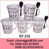 Trump Shape Ceramic Promotion Measuring Milk Cup and Spoon Set Made in China thumbnail-1