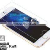 China Wholesale Tempered Glass Screen Protector for Iphone 6s Plus thumbnail-5