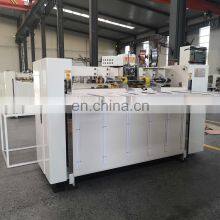 Stitching Machine for Corrugated Box Semi Automatic Stitching Machine thumbnail-3