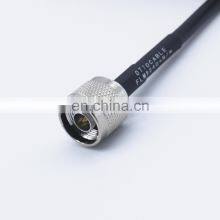 Sell 50 Ohm Coaxial Cable LMR240 thumbnail-4