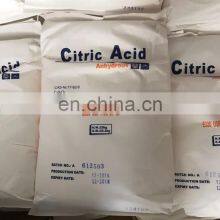 China Best Price 99%-100% Citric Acid Anhydrous thumbnail-4