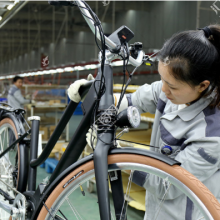 HailunTechnology( Yong Kang) Co., Ltd company overview - view 1 thumbnail