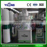 XGJ560 Biomass Wood Pellet Machine Famous in Malaysia thumbnail-6