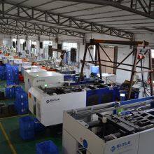 Tianjiao Household Manufacturing Ltd. company overview - view 3 thumbnail